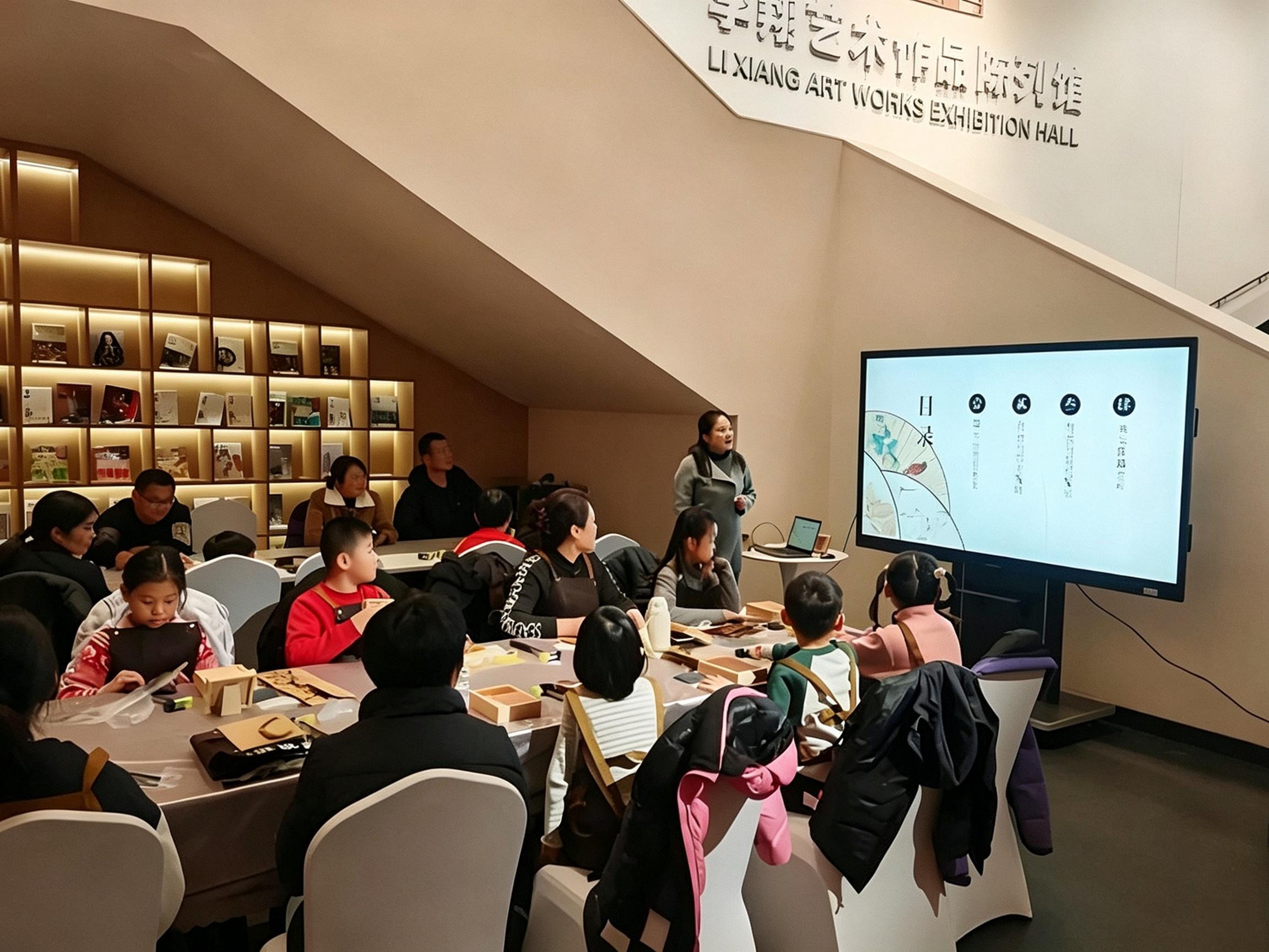 Custom Order Workshop