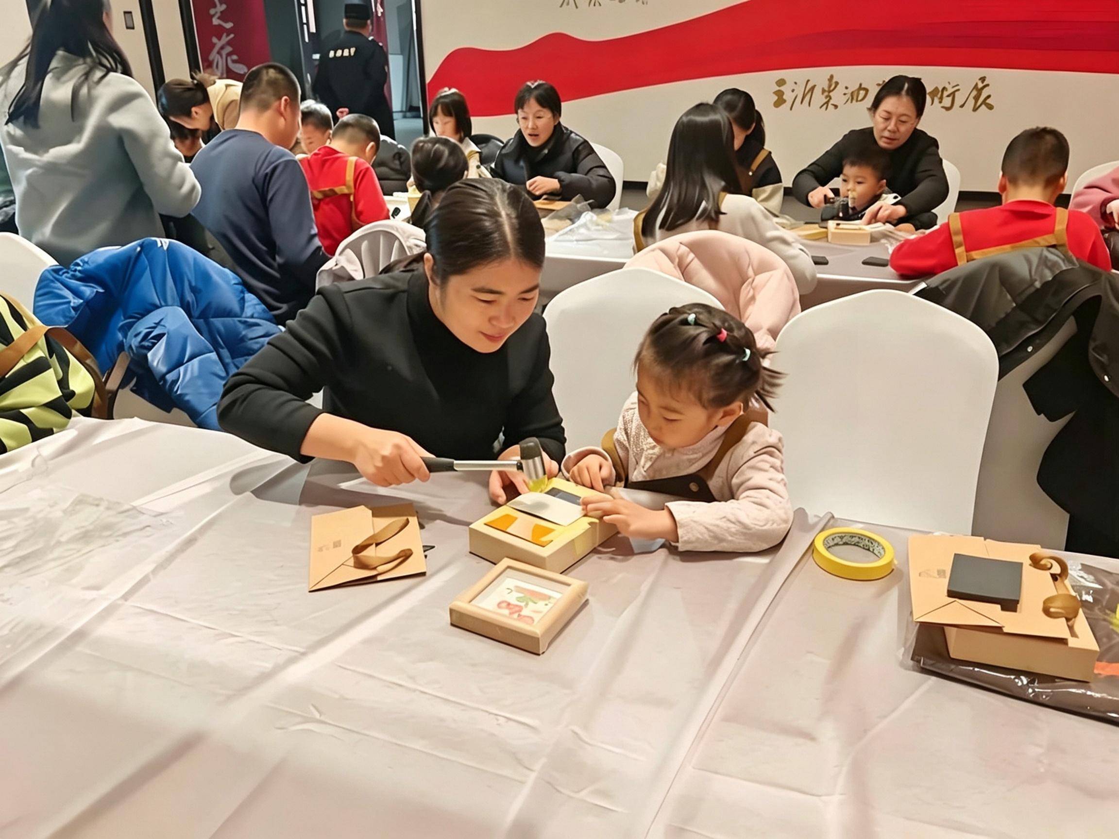 Festival Celebration